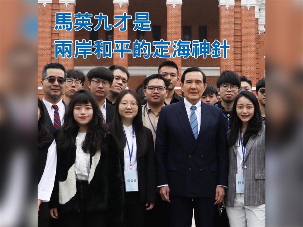 快新聞/馬出招邀中生訪台馬龍、楊倩也入列 梁文傑、卓榮泰反應曝