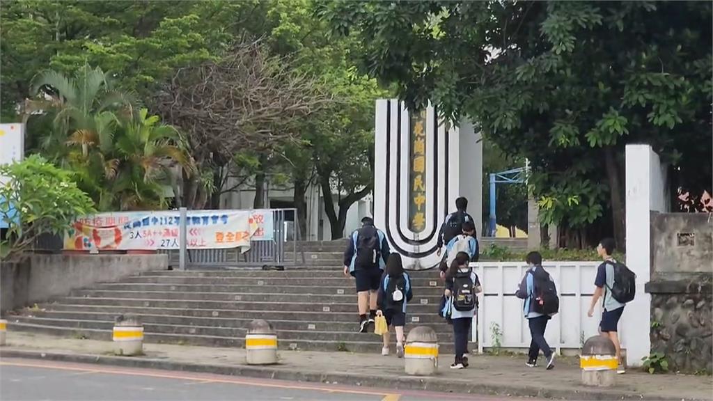 留言嗆網友「你媽慰安婦嗎」　　花崗國中教師捲失言風波遭炎上