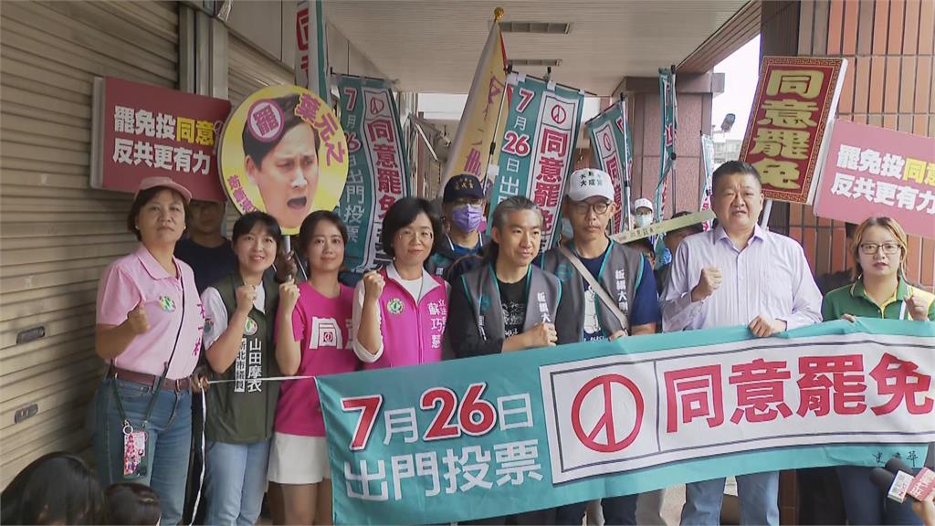 快新聞/王鴻薇脫口台灣是城市 蘇巧慧嗆「遇中國就腿軟」:說國家很難?