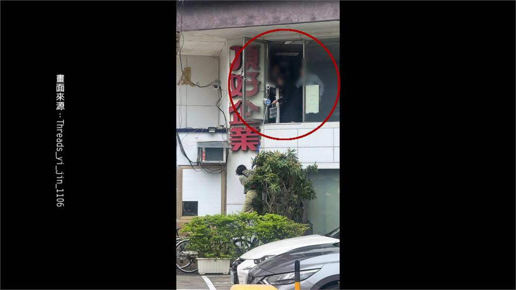 行搶銀行前畫面曝光！　嫌犯「全身包緊緊」蒙面犯案