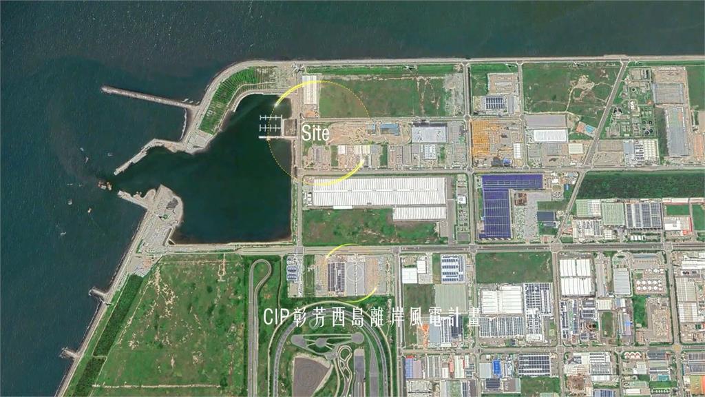 「光源之石」首座淨零建築 台電離岸風電運維中心動工