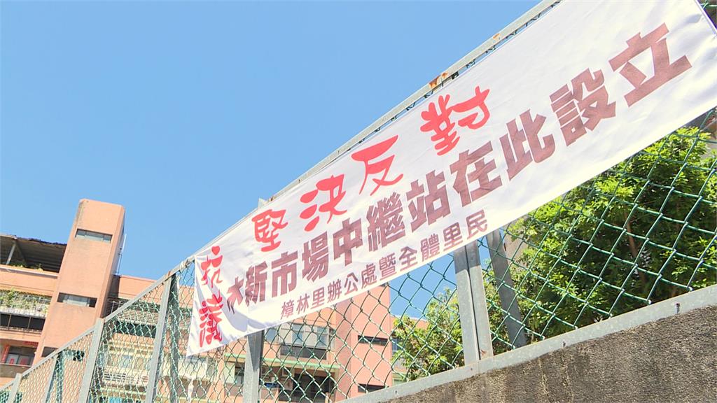 台北木新市場好難搬? 攤商拒遷、中繼站點引反彈