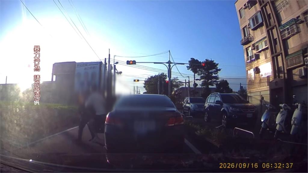 僅因傳播小姐沒跟回家！　代駕當街遭凶嫌猛毆倒地命危