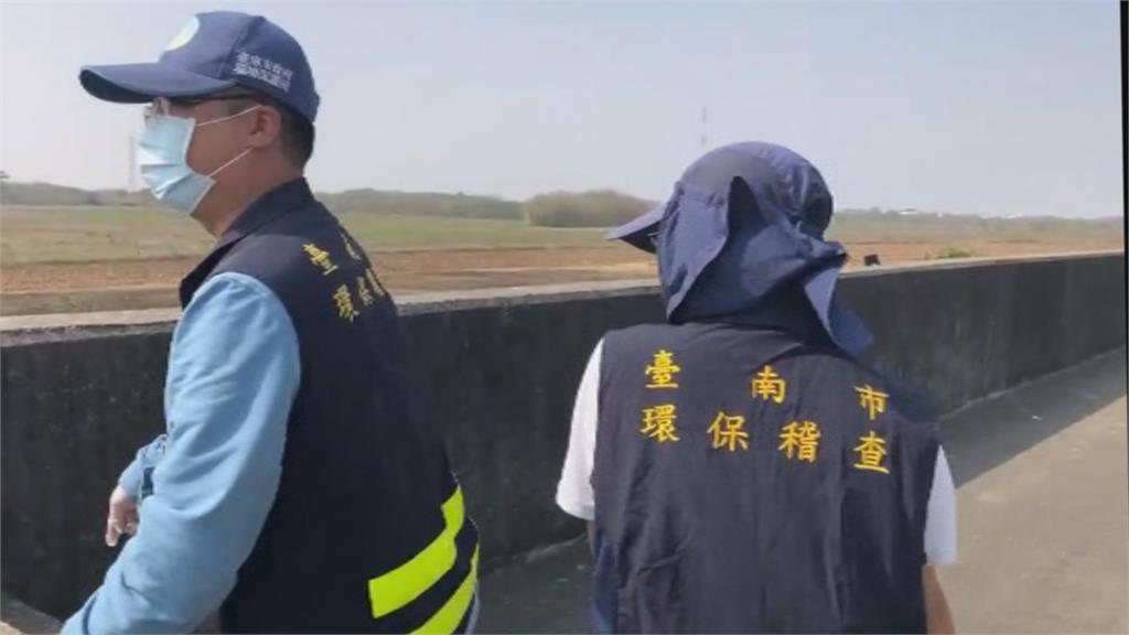 台南新營「酸臭怪味」飄散 環保局追查異味來自「這些地方」