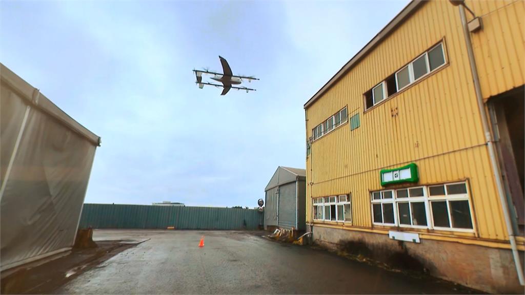 新光合纖推無人機、醫療物流　搶低空經濟商機