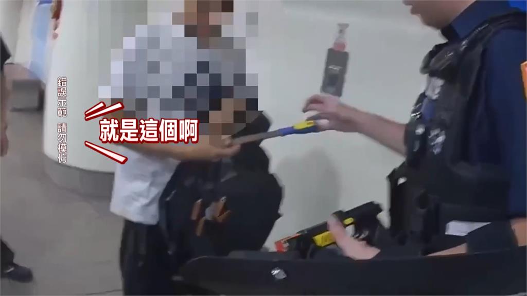 捷運車廂「拿銼刀磨銅塊」嚇壞民眾 男遭請下車社維法送辦