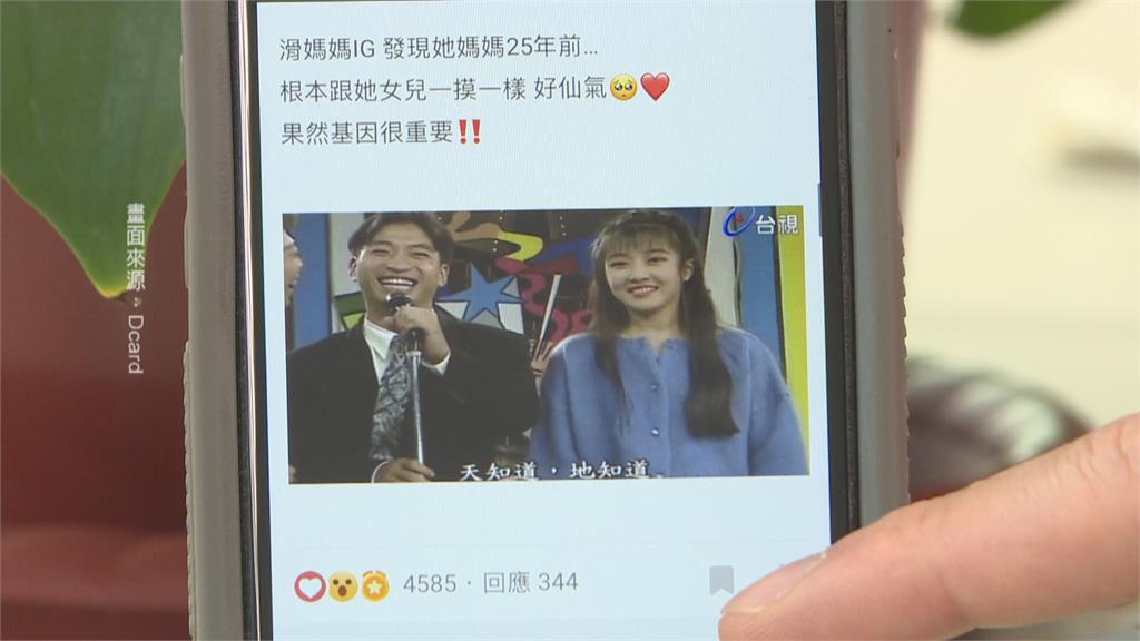 清新嗓音搭派父親伴奏 王中平愛女多才多藝