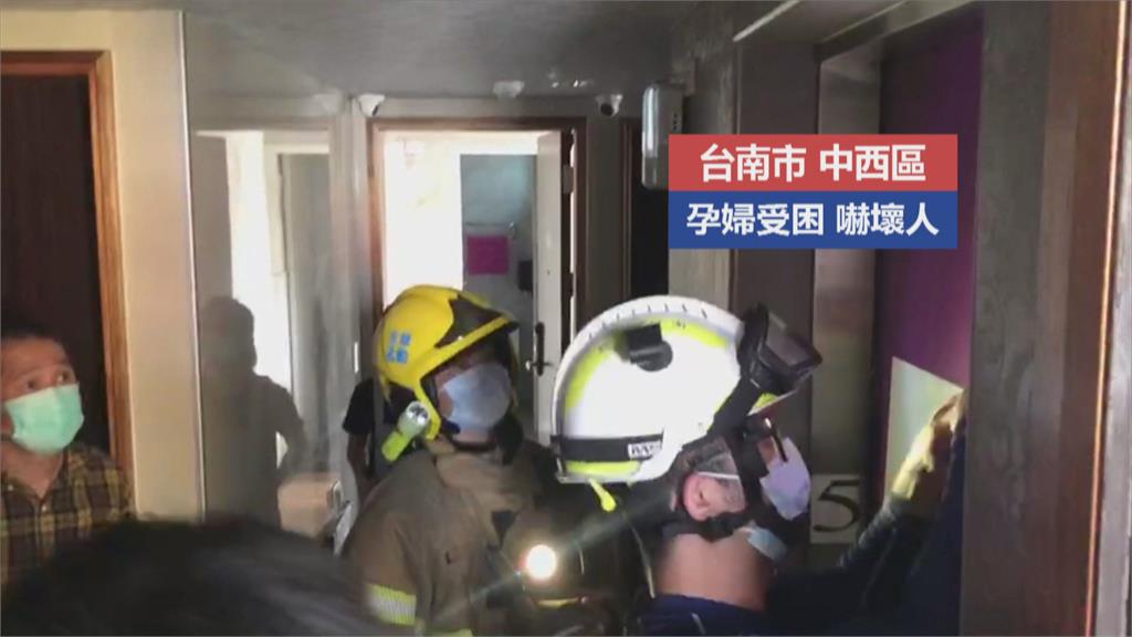 全台大停電! 各地傳出多起電梯受困事件