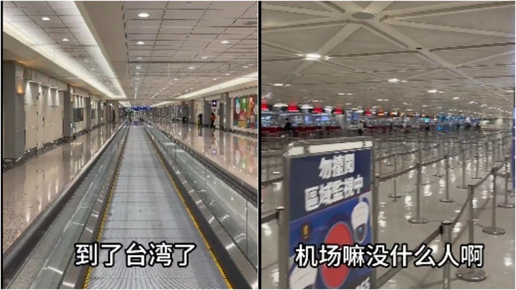 黃安回台灣探親「違規踩1紅線」GG了!囂張拍片「鐵證曝光」網截圖:已檢舉