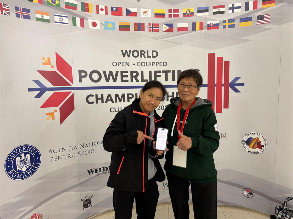 綜合／拿金牌啦！健力世錦賽林逸鈞、陳葦綾「豪取3金」賴清德總統「賀電連發」