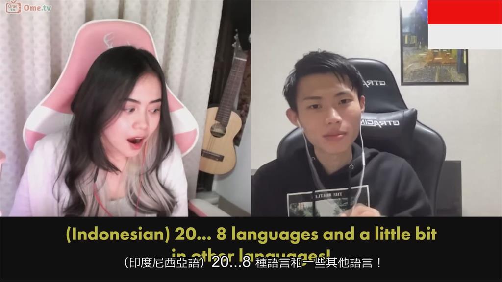 是天才!日男和各國妹子聊天 「切換13種語言」她驚:拜託嫁給我