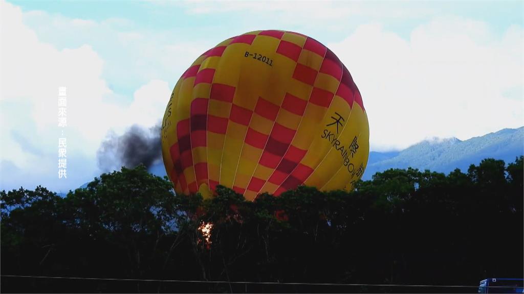 台東熱氣球遇怪風卡樹燃燒　恐怖...飛行員驚險逃命