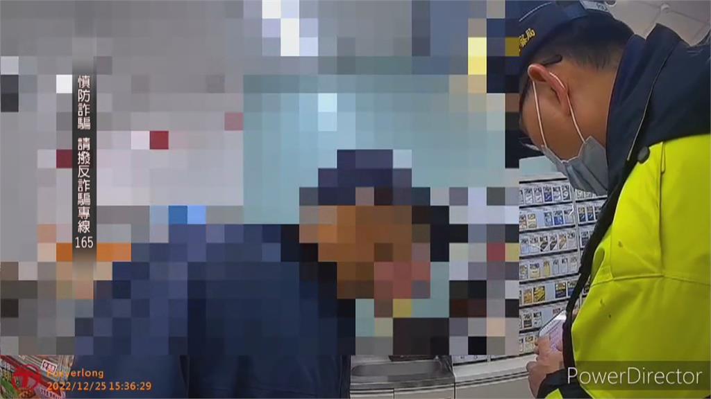 農夫買一頁式中藥要價1萬8 店員機警先報警