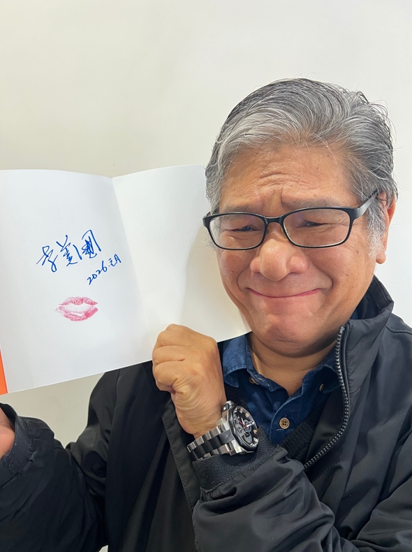 媽祖坐下來看戲的那一刻 紙風車368藝術工程20週年「椅子會」溫暖啟動