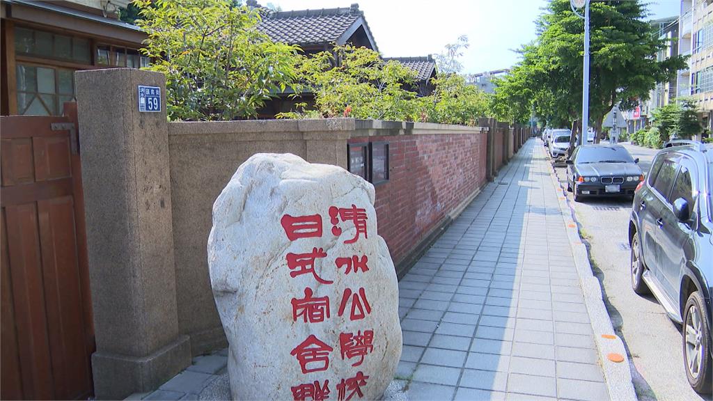 台灣趴趴走/日式老屋變教室?台中清水國小宿舍報你知