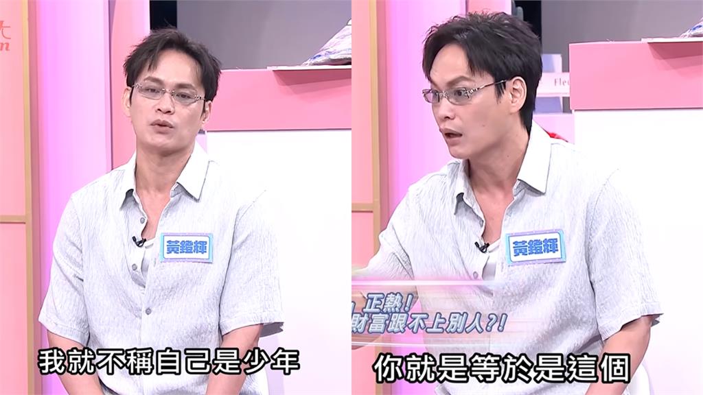黃鐙輝跟風投資慘賠百萬！自曝曾靠「這夭股」意外賺3萬美金