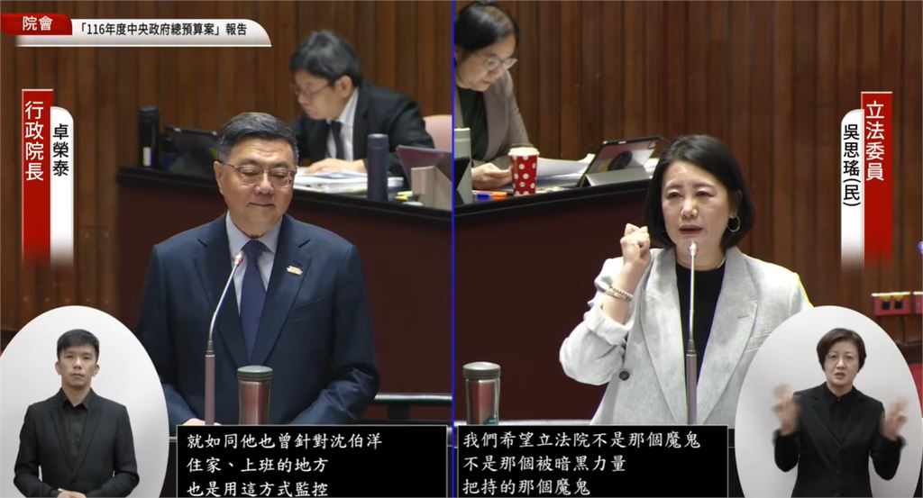 快新聞／普發現金「雙倍加碼」是真的？驚傳國會審議1萬變2萬　卓榮泰表態了