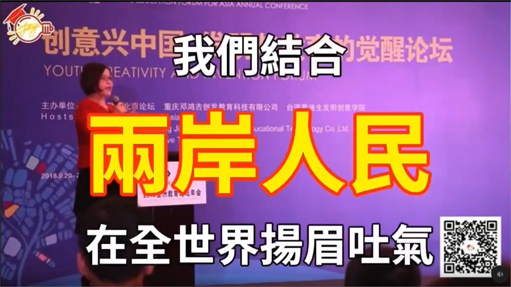遭問為何推中配6改4？　洪孟楷：罷團不要假裝公民
