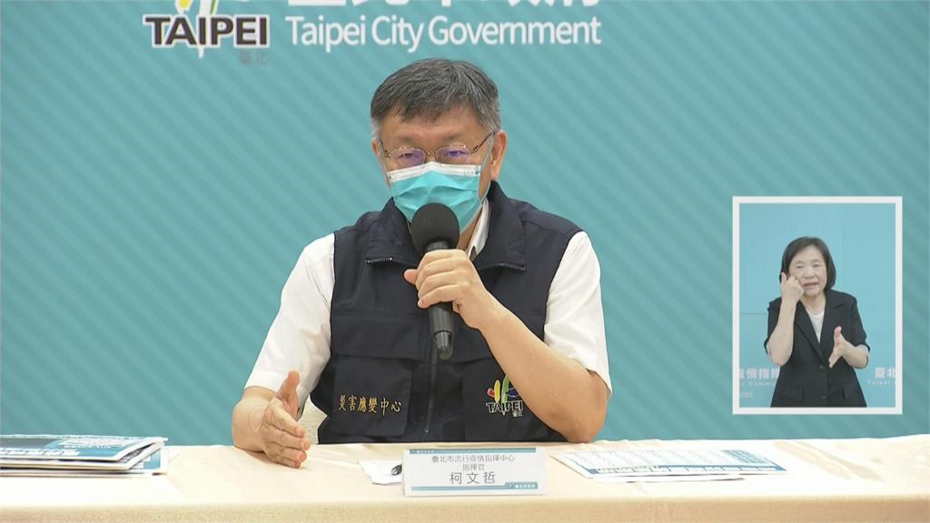 特權疫苗說發酵　黃偉哲：最沒資格說的就是柯文哲