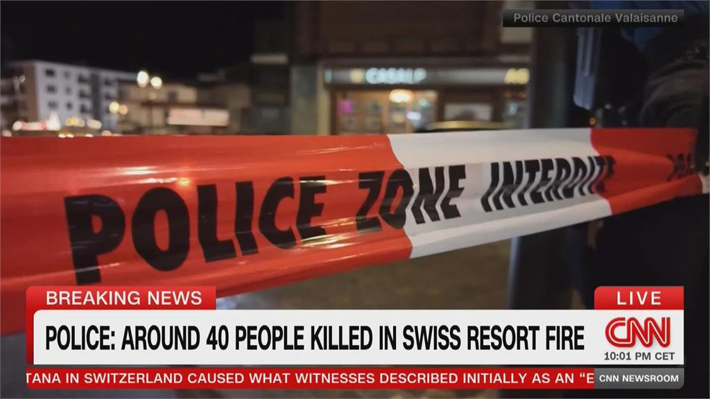 疑似香檳瓶上仙女棒釀起火　瑞士酒吧大火至少40死百人傷