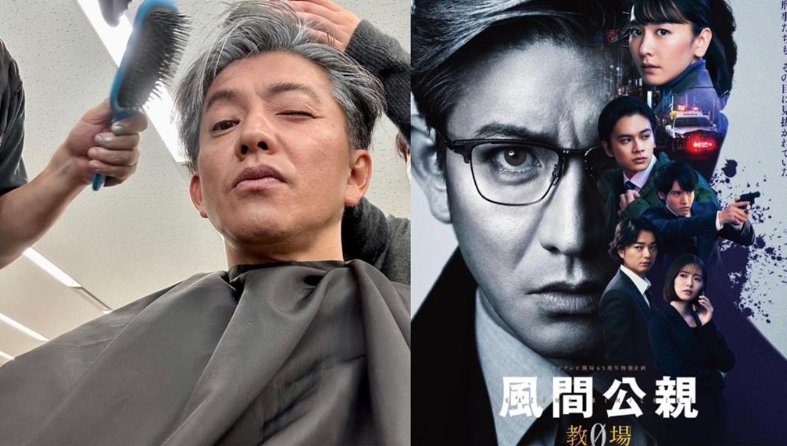 木村拓哉「原圖直出」50歲真面目劣化！「眼袋失速下滑」衰老狀態震撼網