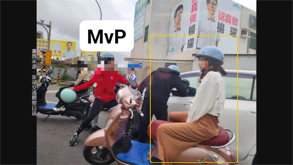 澎湖打人惡煞公司遭肉搜罵翻 執行長撇清「我沒去是另一股東!」