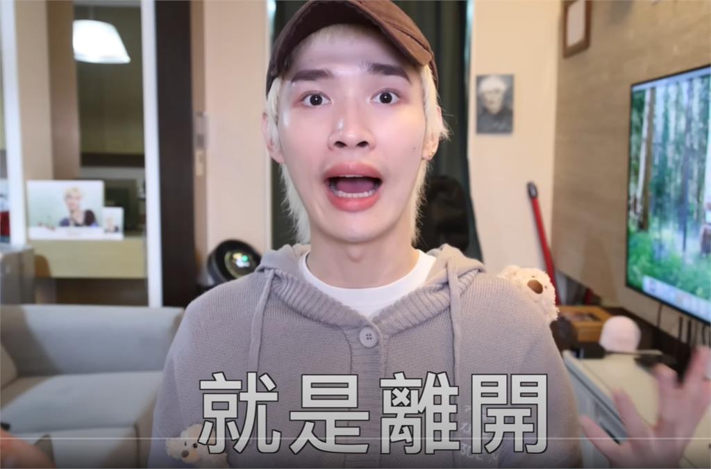 鍾明軒每天痛哭將「暫離台灣」!親揭背後原因⋯認扛巨大壓力:感受不到快樂