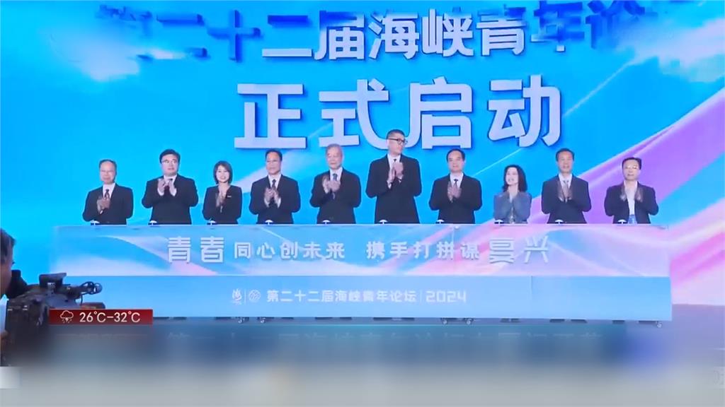 連勝文稱國民黨是救火隊 綠嗆挑釁的都是中國