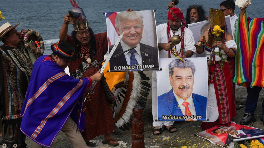 秘魯薩滿才預言：川普將除掉馬杜洛！5天後「2點精準命中」超毛細節曝光