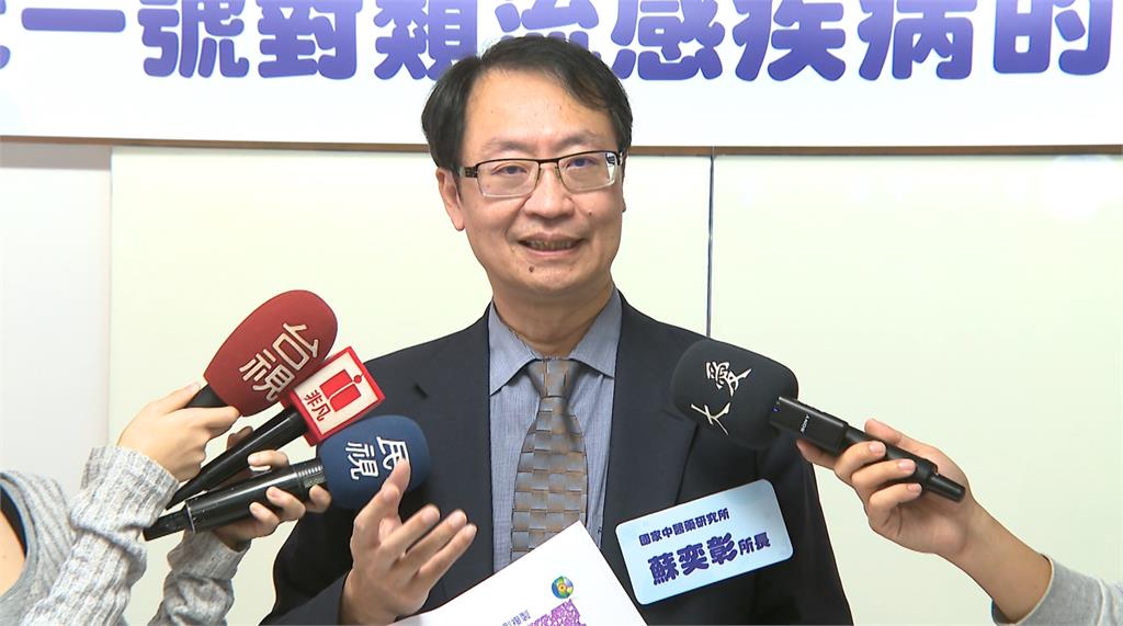 黴漿菌患者多1成! 清冠一號對類流感有效