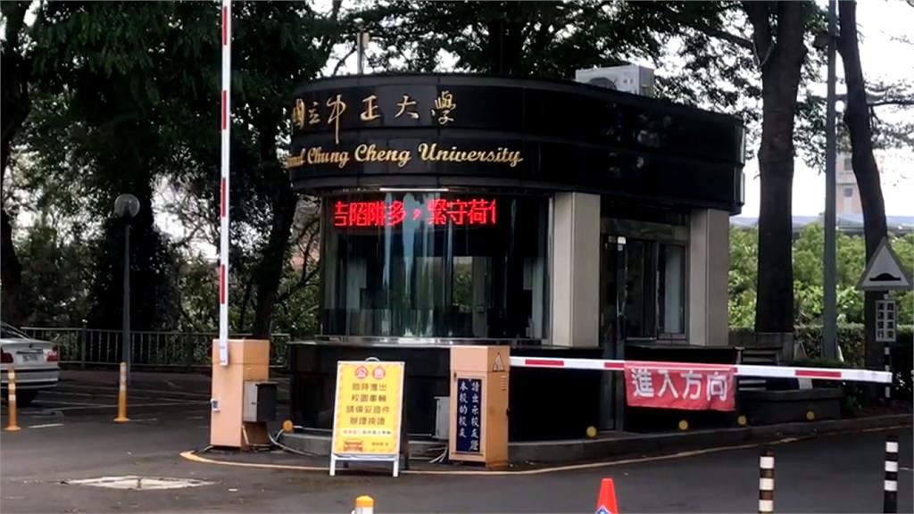 學測考上「南部好大學」卻放棄!過來人一看秒懂笑了:被老師唸到臭頭…