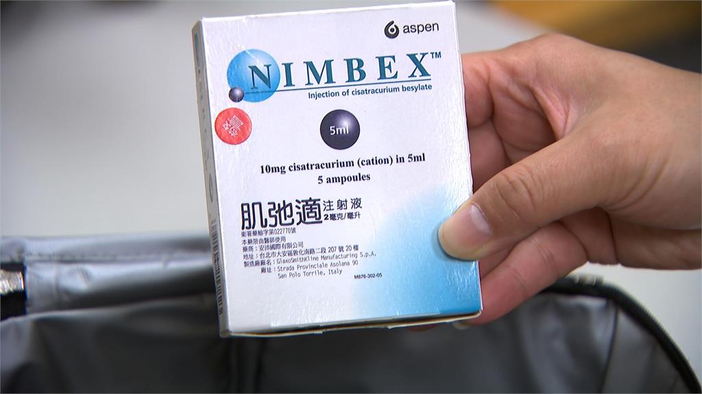 「大白肺」救命藥也缺貨 食藥署回應了
