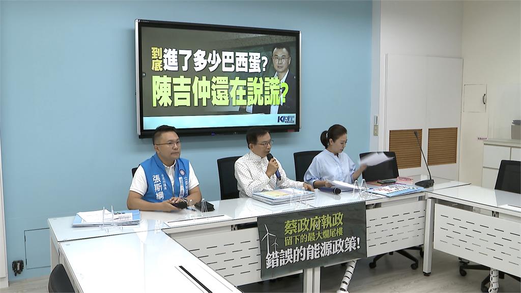 傳農業部逼拍影片道歉揹黑鍋? 台農董座:沒有被強迫