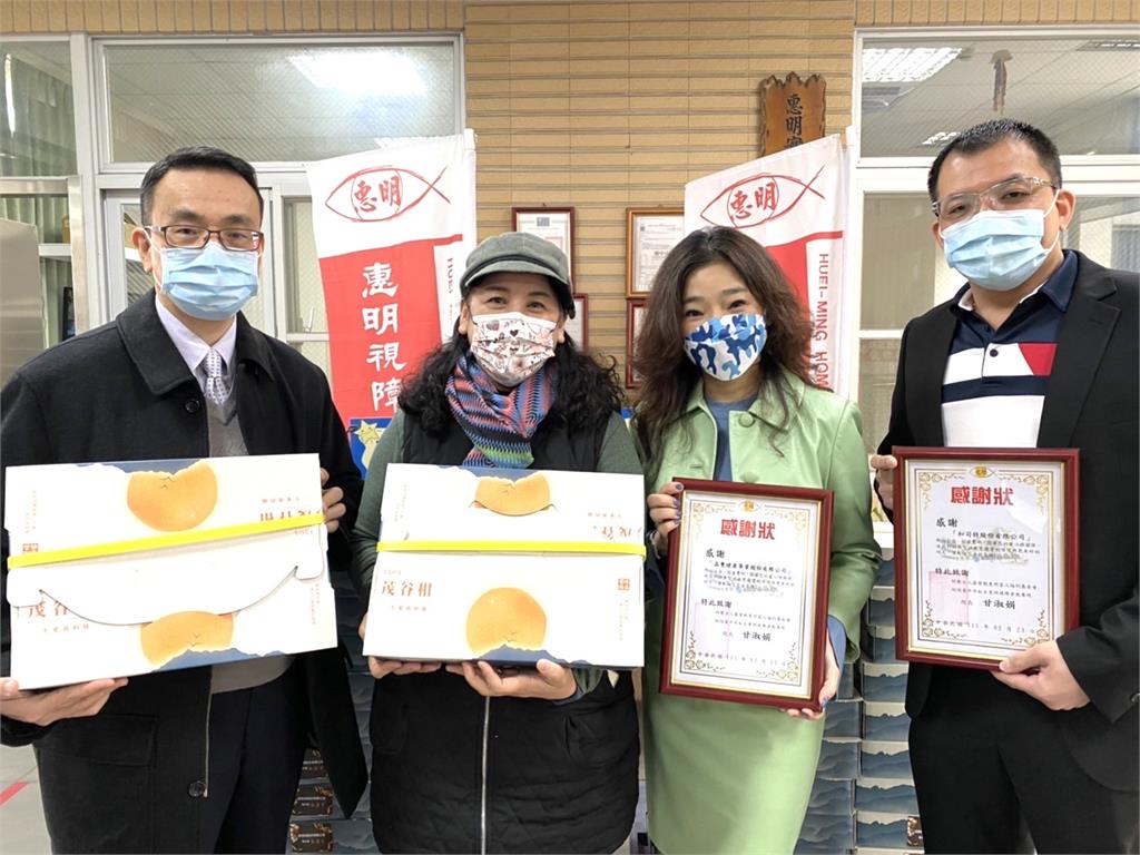 雲林茂谷柑「低溫晚熟滯銷」錯過旺季影響生計 採購助農民渡困
