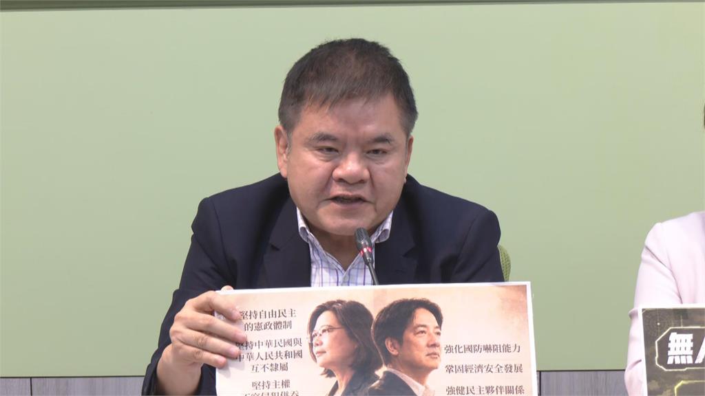 快新聞／國民黨真的低頭了！竟承諾為「這武器」編預算　他笑回：歡迎吃後悔藥
