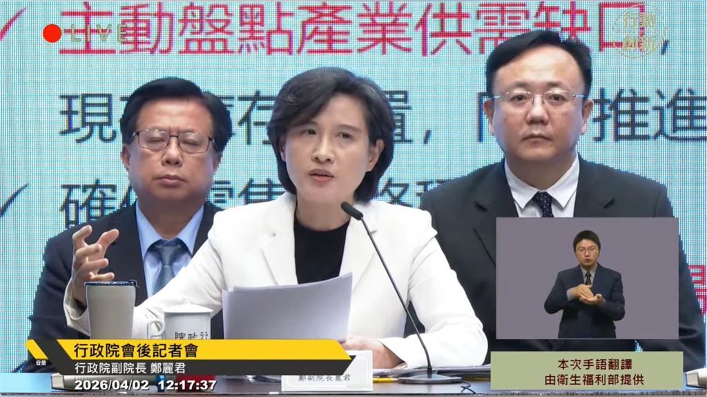 沈伯洋爆震撼彈「最強神級大咖」首度站台！曾被拱選市長「重返這區」40年秘辛藏洋蔥