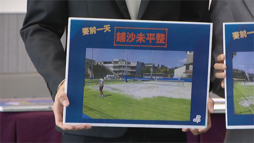 全中運網球賽場地害傷選手! 民進黨轟:楊文科選前騙票、選後擺爛