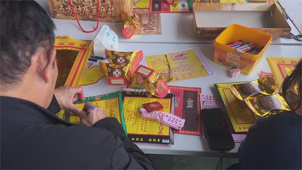 驚蟄遇天赦日80年一遇 球迷「打小人」為台灣隊集氣