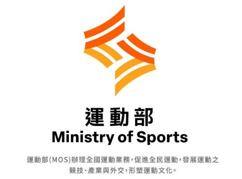 快新聞/運動部9/9掛牌! 部徽源自陳傑憲「Team Taiwan」手勢