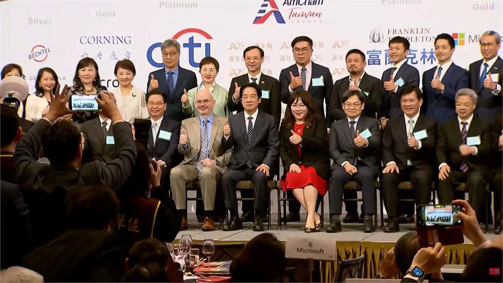台美經濟關係史上最緊密　賴總統：迎向經貿合作黃金年代