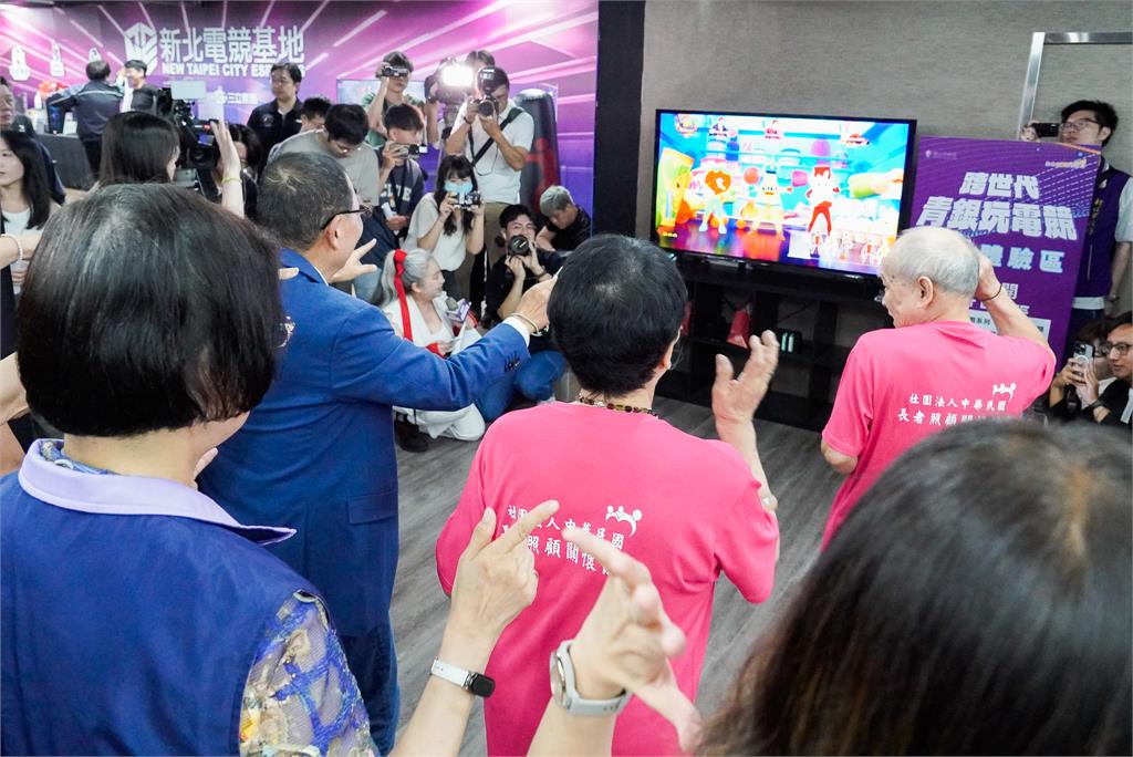 長輩也能打電動！新北首創社福電競跨界合作 「銀髮電競課」9月開跑