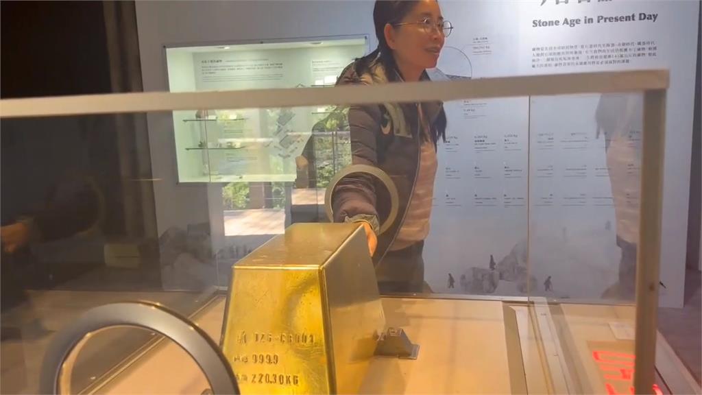 金價飆漲！黃金博物館「大金磚」身價衝破10.39億創新高