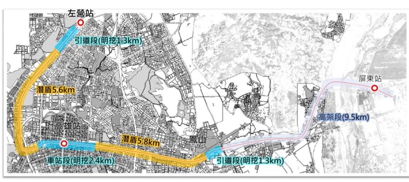 高鐵南延要進高雄車站　商家憂「下一個交通黑暗期」