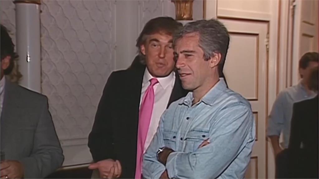 民主黨眾議員公布郵件 稱川普知情艾普斯坦虐待女孩行為