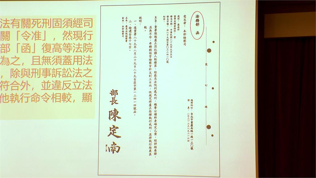 27年前舊案昭雪現曙光！　盧正殺人案已伏法　　監察院調查認定「錯判」