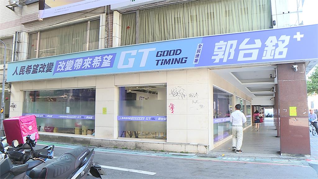 郭台銘選總統遭批「不團結」 賴佩霞:郭沒選 在野仍沒整合好