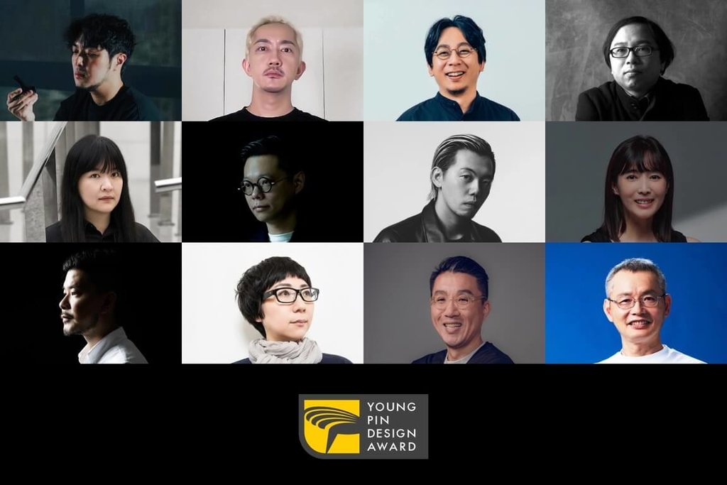 2026金點新秀設計獎開放報名！攜手文總增設兩大年度特別獎