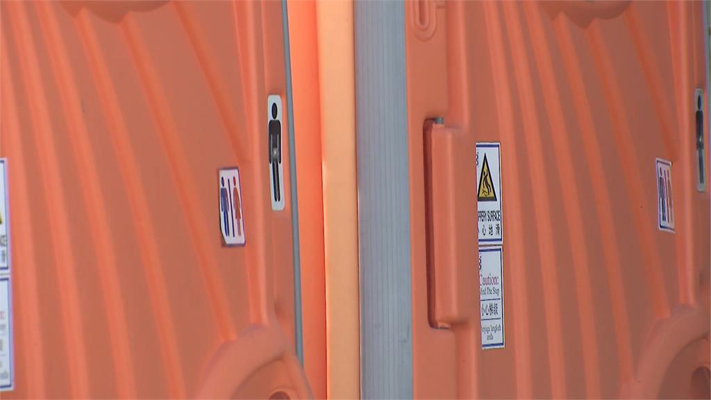 同島一命！災區上廁所不方便　網友發起「流動廁所超人救援」