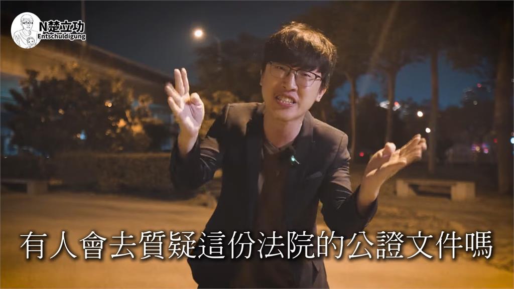 請律師寫遺囑也可能無效?他揭財產分配得找「這個人」 網直呼長知識了