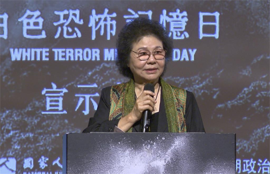終盼來「519白色恐怖記憶日」 景美人權館辦宣示大會